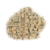 http://img84.xooimage.com/files/2/9/e/papyru12-32bb325.png